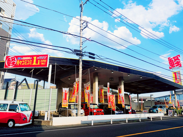 フラット7北越谷店 株式会社ラポール ディーラーへ行こう New Car マッチ Mota