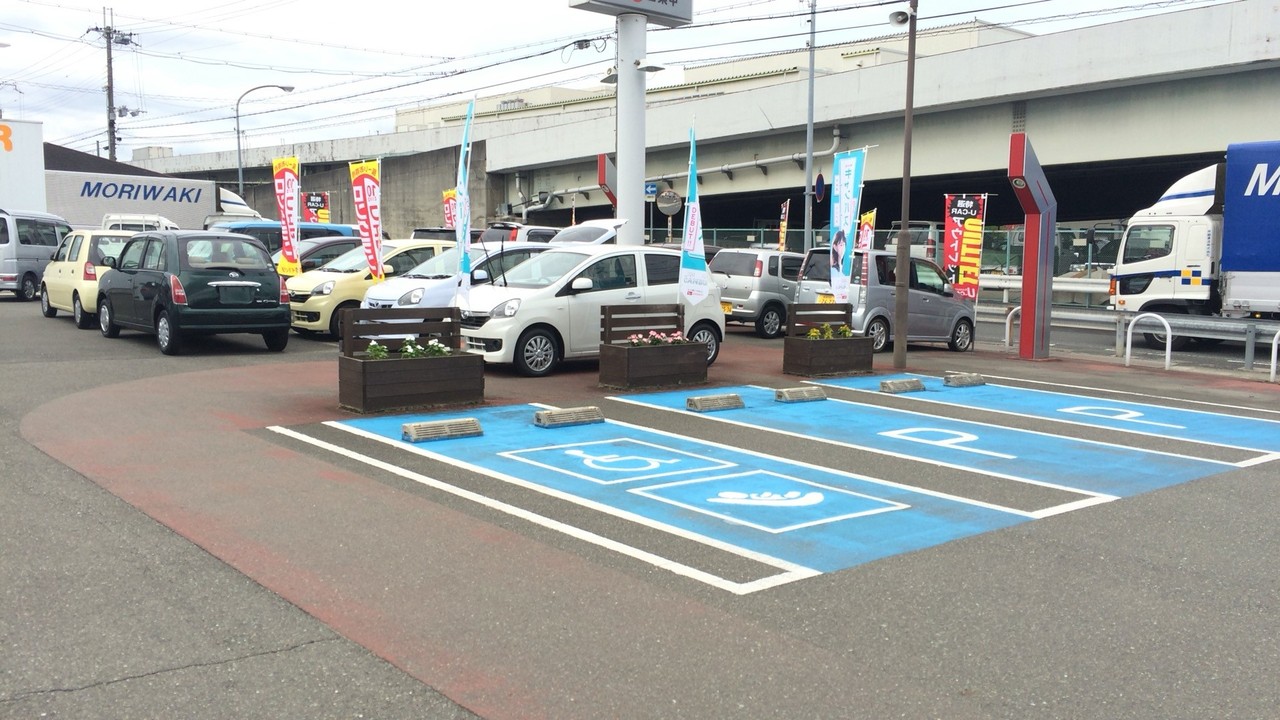 ひろびろ駐車スペース