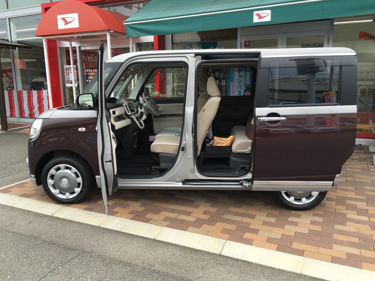 室内空間広々ムーヴキャンバス