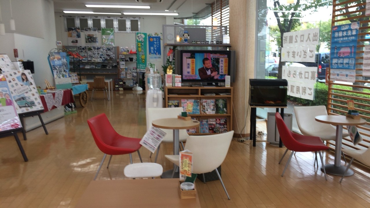 明るい商談スペース