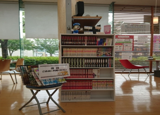 待ち時間には漫画もあります