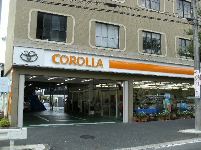 トヨタカローラ名古屋 瑞穂山下通店の店舗詳細 地図 ディーラーへ行こう New Car マッチ Mota