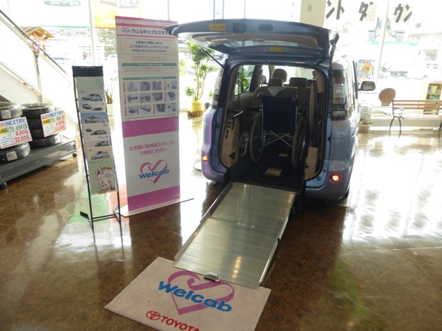 専門の知識を備えたウェルキャブコンサルタントスタッフもおります。