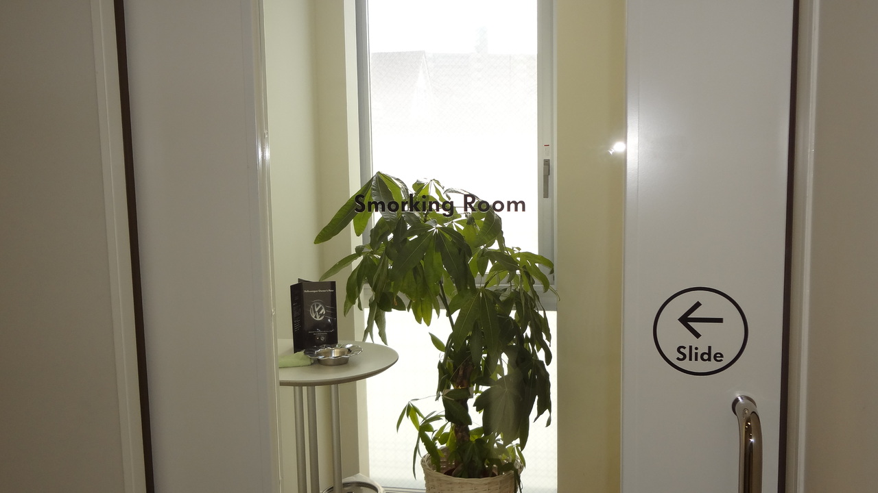 完全個室のsmoking room