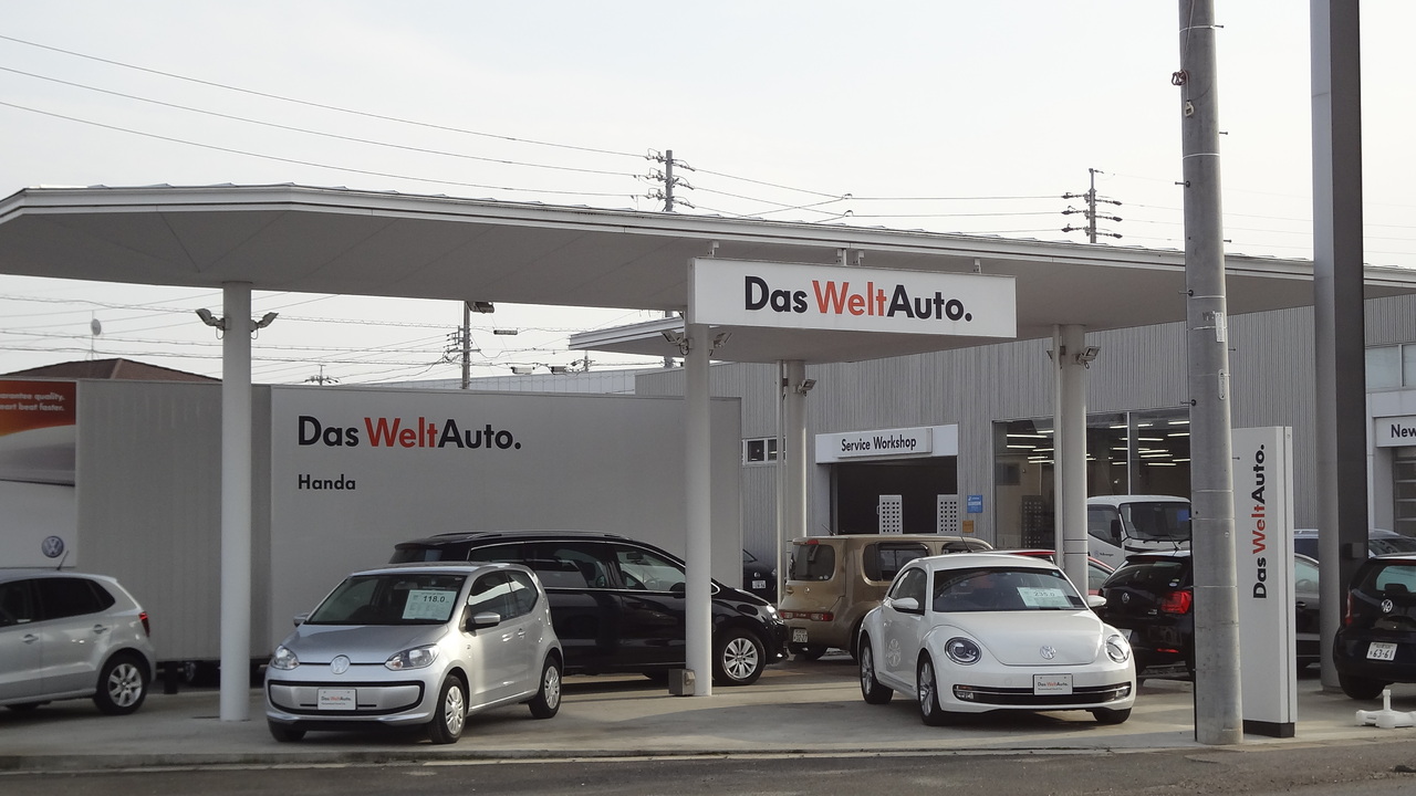 選び抜かれた認定中古車を展示しております
