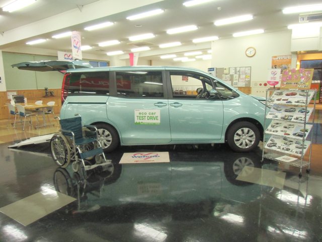 福祉車両が実際に見ることのできるウェルキャブステーション