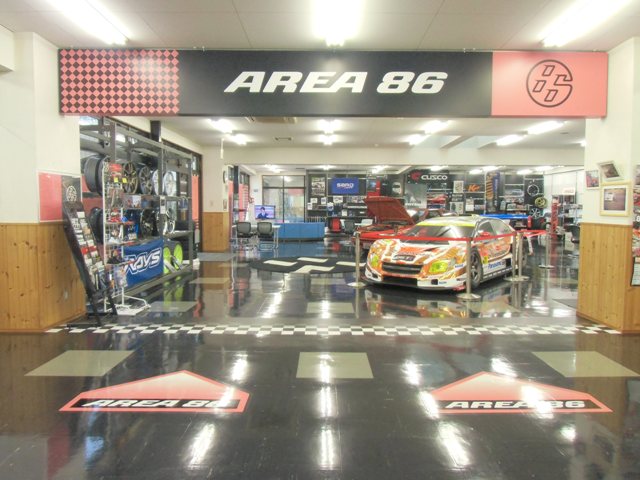 カローラ名古屋自慢のAREA86