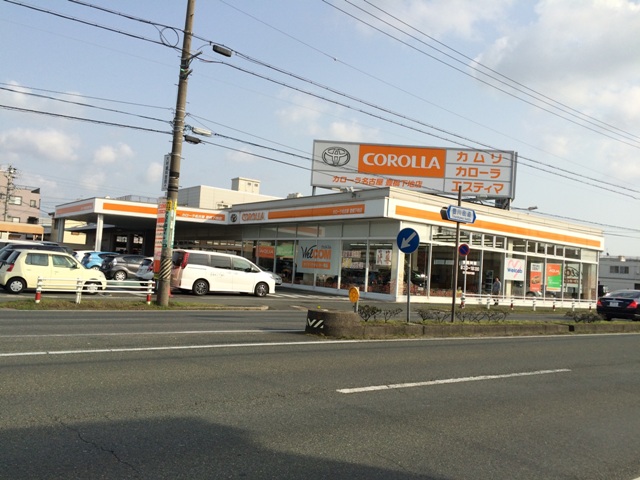 愛知県 豊橋市の自動車ディーラー検索 ディーラーへ行こう New Car マッチ Mota