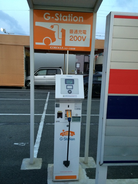 G-station