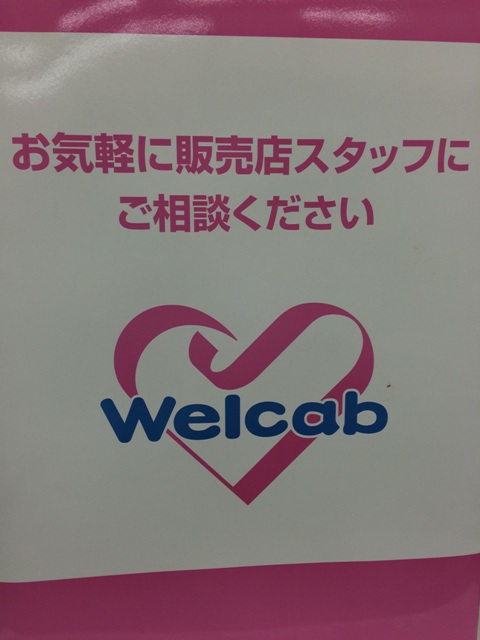 welcab
