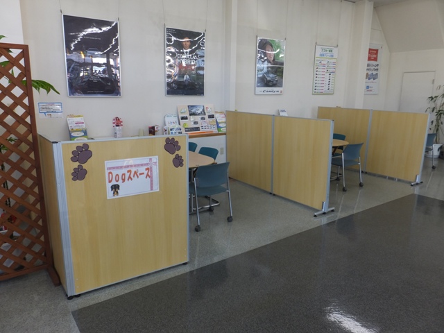 ★ペット同伴商談待合スペース