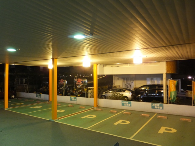 ★屋根付駐車場