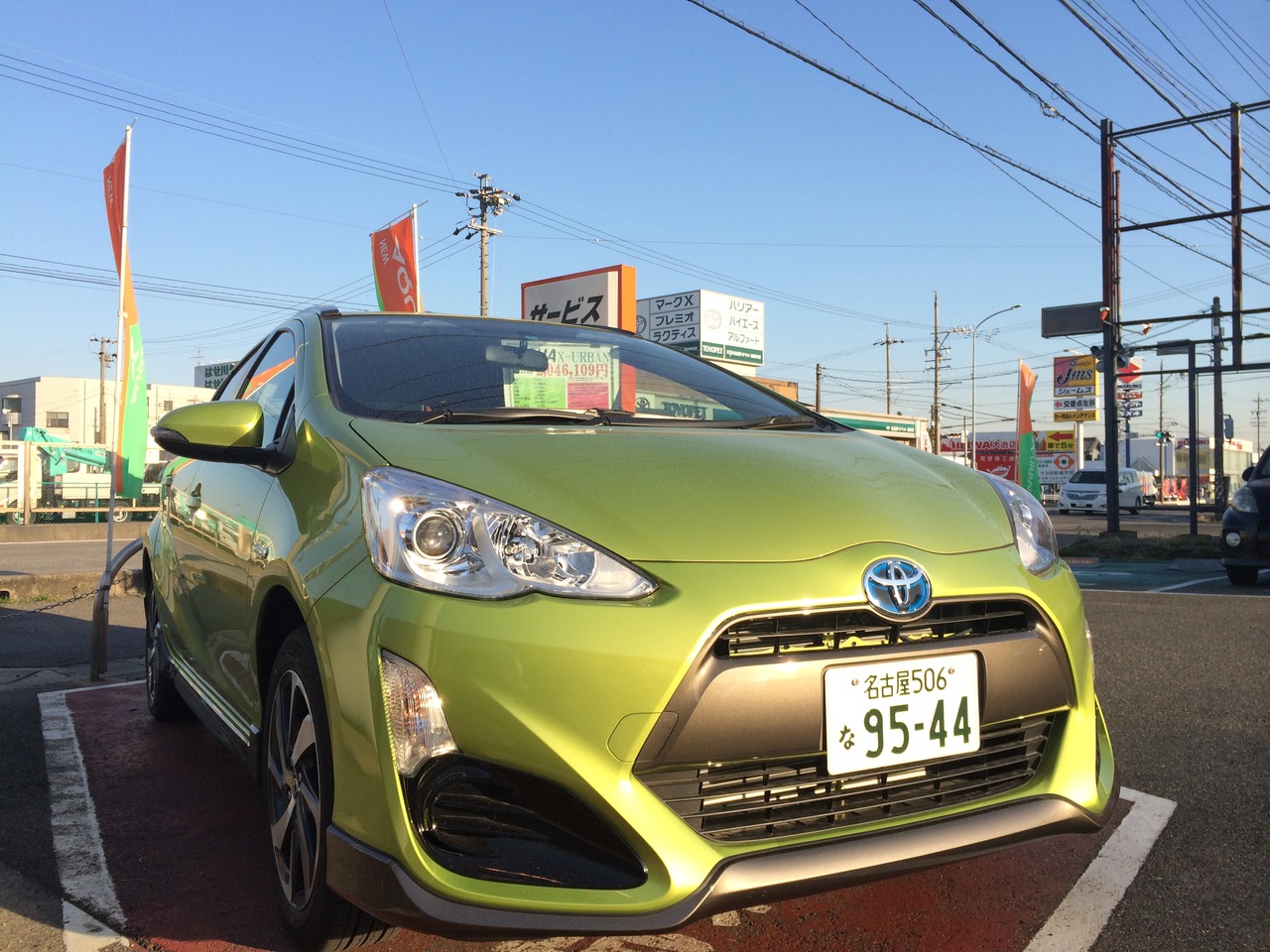 試乗車もあります