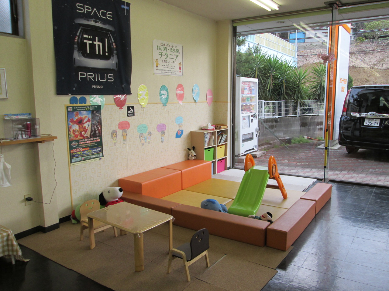 当店自慢の広～いキッズコーナー♪商談中の方のお子様も、退屈知らず☆