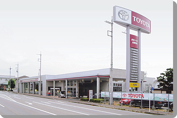 群馬県 前橋市 トヨタの自動車ディーラー検索 ディーラーへ行こう New Car マッチ Mota 群馬県 前橋市 トヨタの自動車ディーラー検索 ディーラーへ行こう New Car マッチ Mota