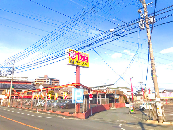 新車リース 軽39 8万円専門店 フラット7久留米 株式会社ダイリン の店舗詳細 地図 ディーラーへ行こう New Car マッチ Mota