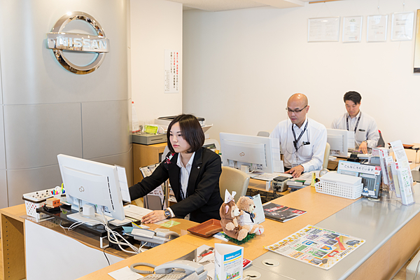 サービスフロント