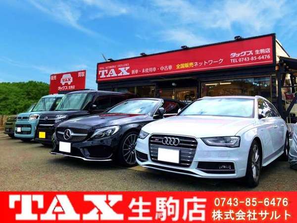 新車全メーカー取扱 Taxスーパープラン タックス生駒店 ディーラーへ行こう New Car マッチ Mota 新車全メーカー取扱 Taxスーパープラン タックス生駒店 ディーラーへ行こう New Car マッチ Mota