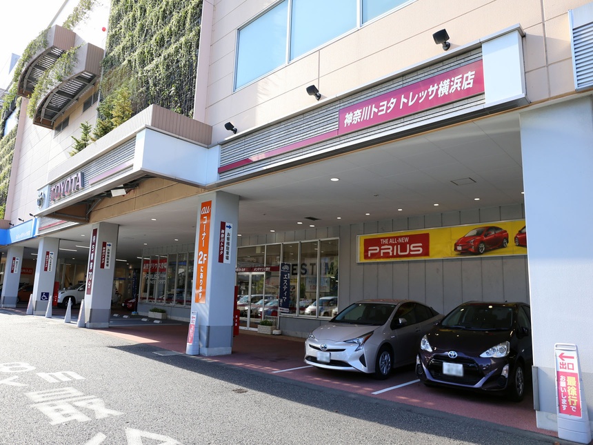 神奈川トヨタ自動車 トレッサ横浜店 ディーラーへ行こう New Car マッチ Mota 神奈川トヨタ自動車 トレッサ横浜店 ディーラーへ行こう New Car マッチ Mota