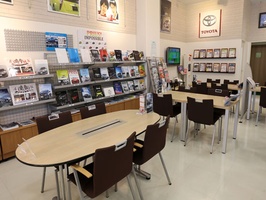 神奈川トヨタ自動車 中店の店舗詳細 地図 ディーラーへ行こう New Car マッチ Mota