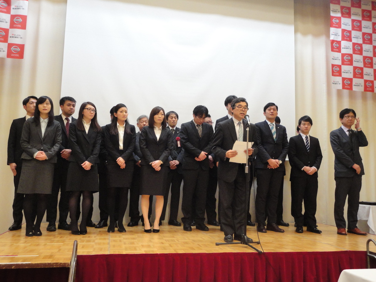 社員大会の様子です