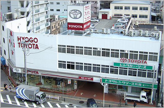 兵庫トヨタ自動車 神戸店 ディーラーへ行こう New Car マッチ Mota