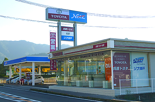 兵庫トヨタ自動車 柏原店の店舗詳細 地図 ディーラーへ行こう New Car マッチ Mota