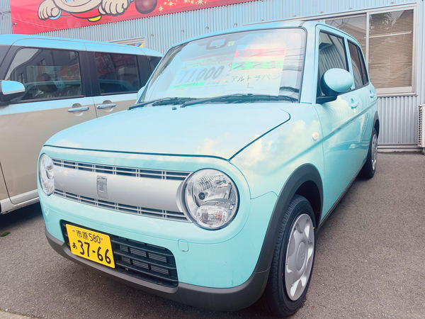 新車市場 市原店 有限会社丸原自動車 の店舗詳細 地図 ディーラーへ行こう New Car マッチ Mota
