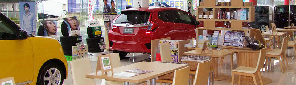 Honda Cars 栃木 真岡中央店 ディーラーへ行こう New Car マッチ Mota