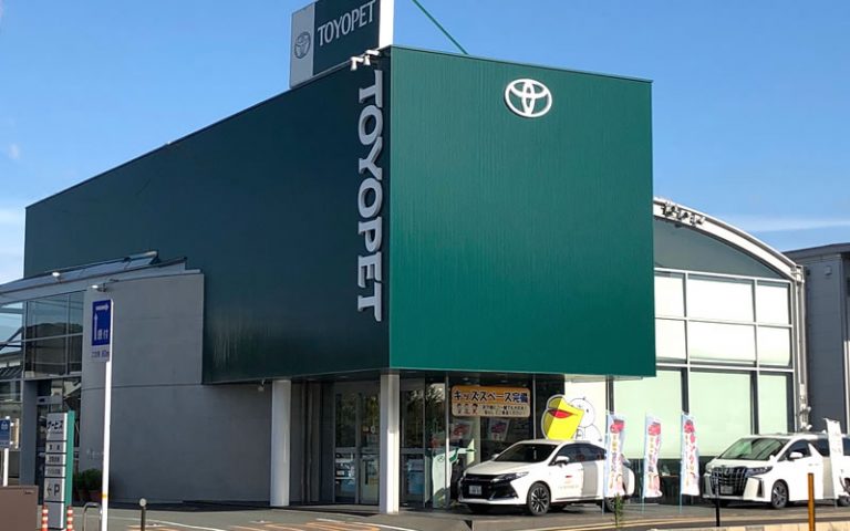 店舗イメージ