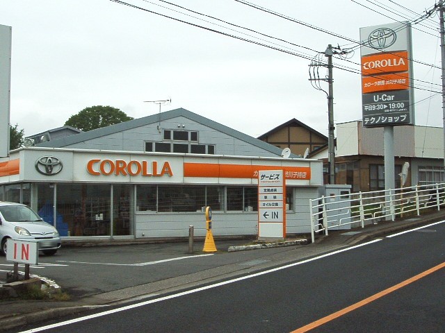 店舗イメージ