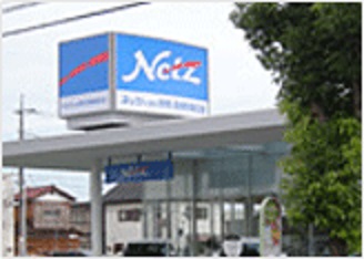 群馬県・高崎市の自動車ディーラー検索  ディーラーへ行こう！NEW CAR 