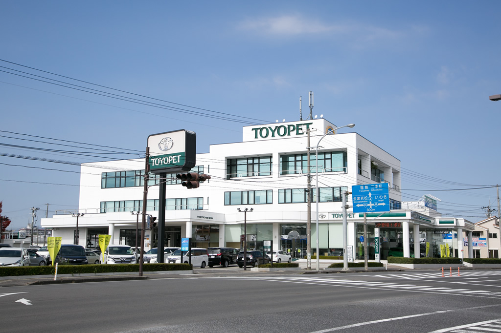 福島トヨペット 郡山店 ディーラーへ行こう New Car マッチ Mota 福島トヨペット 郡山店 ディーラーへ行こう New Car マッチ Mota