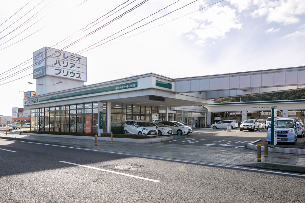 福島トヨペット いわき小名浜店 ディーラーへ行こう New Car マッチ Mota 福島トヨペット いわき小名浜店 ディーラーへ行こう New Car マッチ Mota