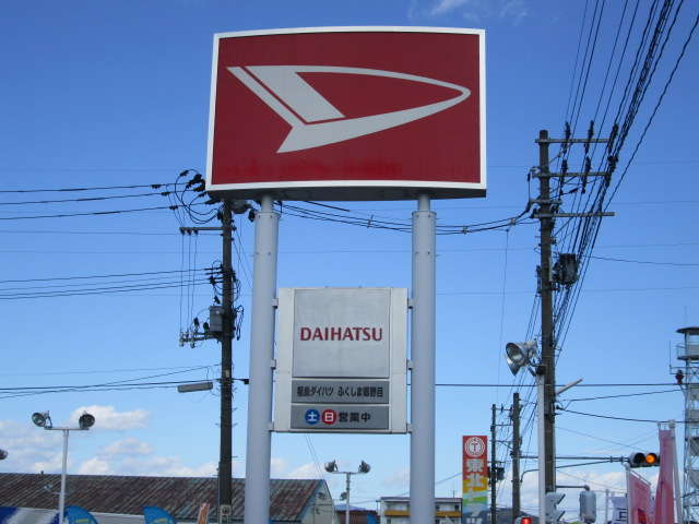 T字路交差点の角にございます！是非目印にお越し下さい♪