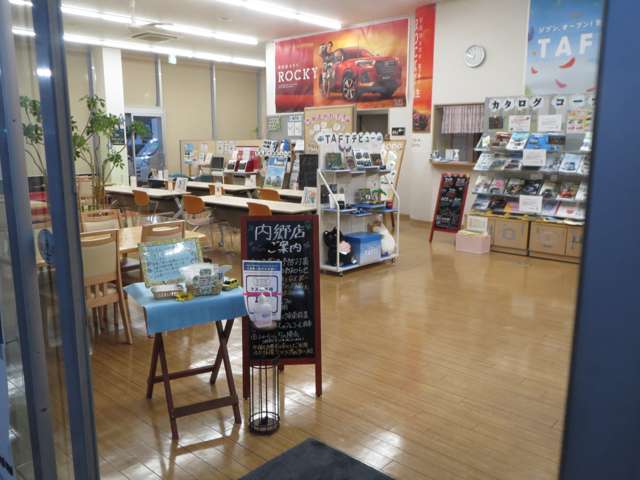 いわき市で一番大きな拠点です。ご商談はゆったりとできます!