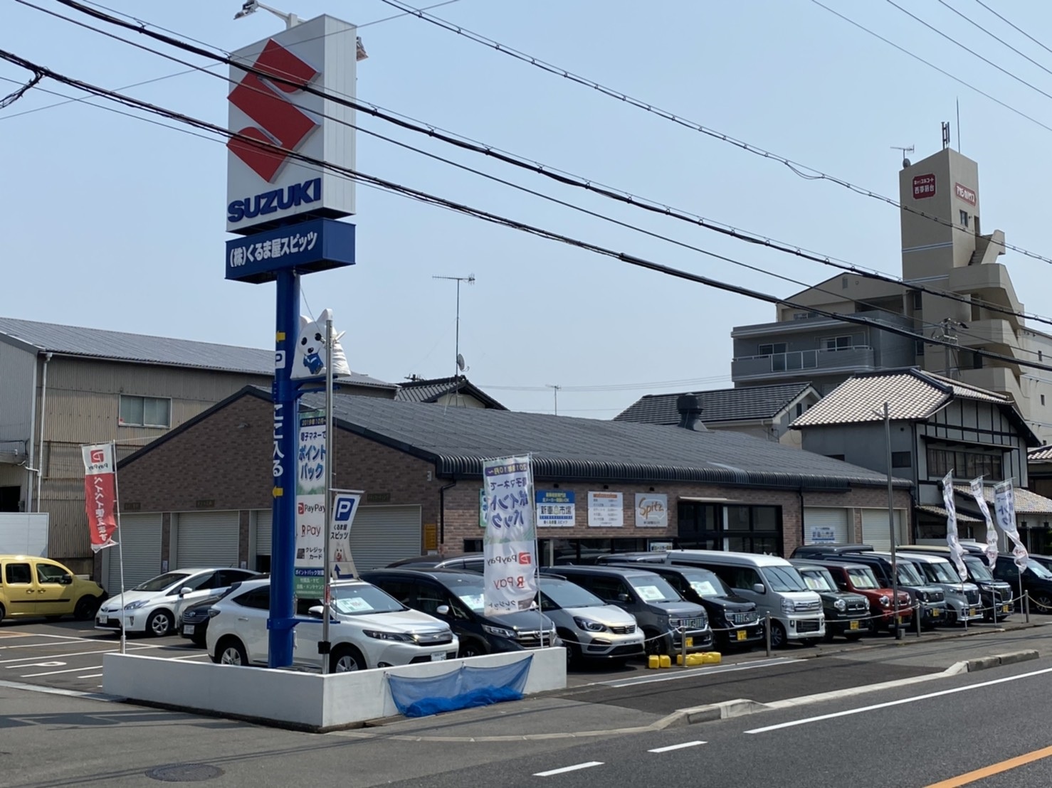 兵庫県の自動車ディーラー検索 ディーラーへ行こう New Car マッチ Mota 兵庫県の自動車ディーラー検索 ディーラーへ行こう New Car マッチ Mota