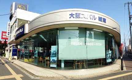 外観イメージ②