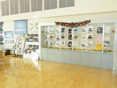 ショールームイメージ②