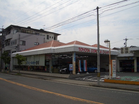 店舗イメージ