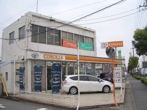 店舗イメージ