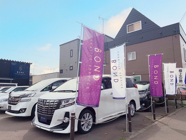 メルセデス ベンツの自動車ディーラー検索 ディーラーへ行こう New Car マッチ Mota