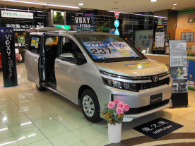 1Fショールーム