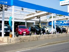 ゆったり選べる屋外展示場。夜にはライトアップも!