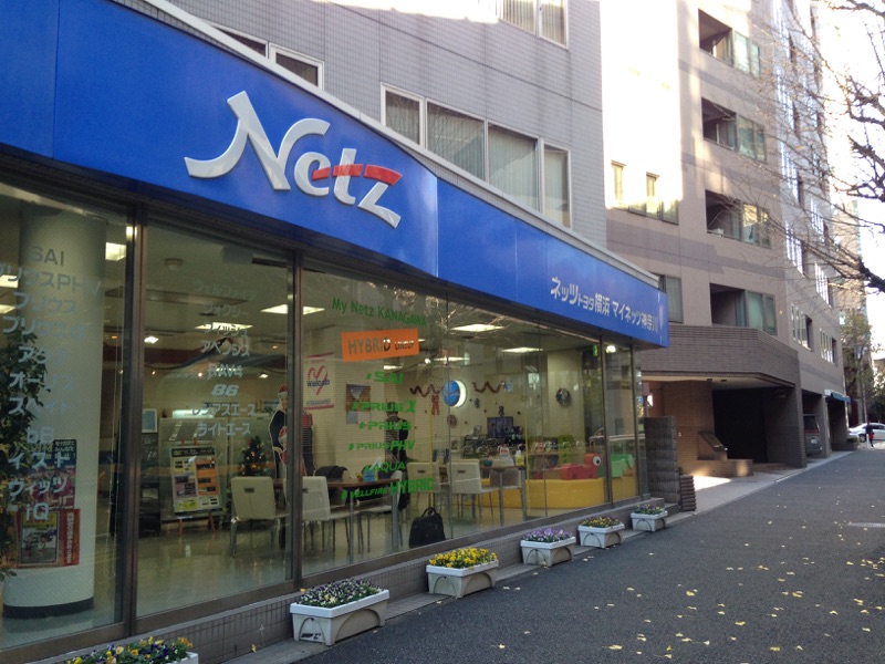 店舗イメージ