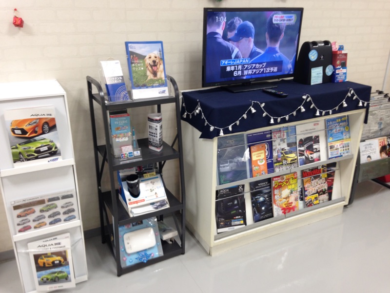 ゆっくりおくつろぎください