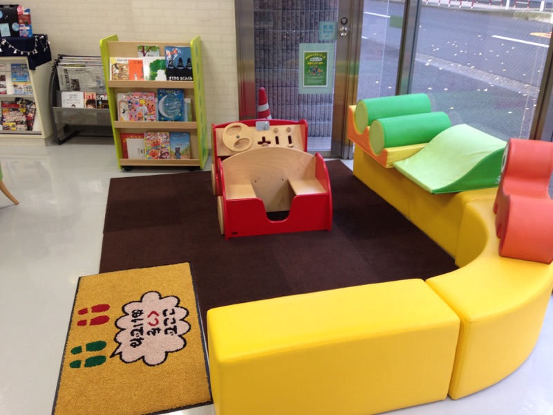 キッズコーナー