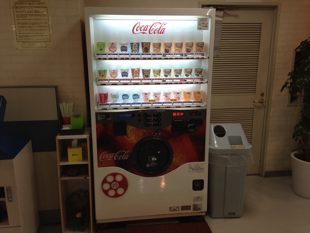 ドリンクサービス