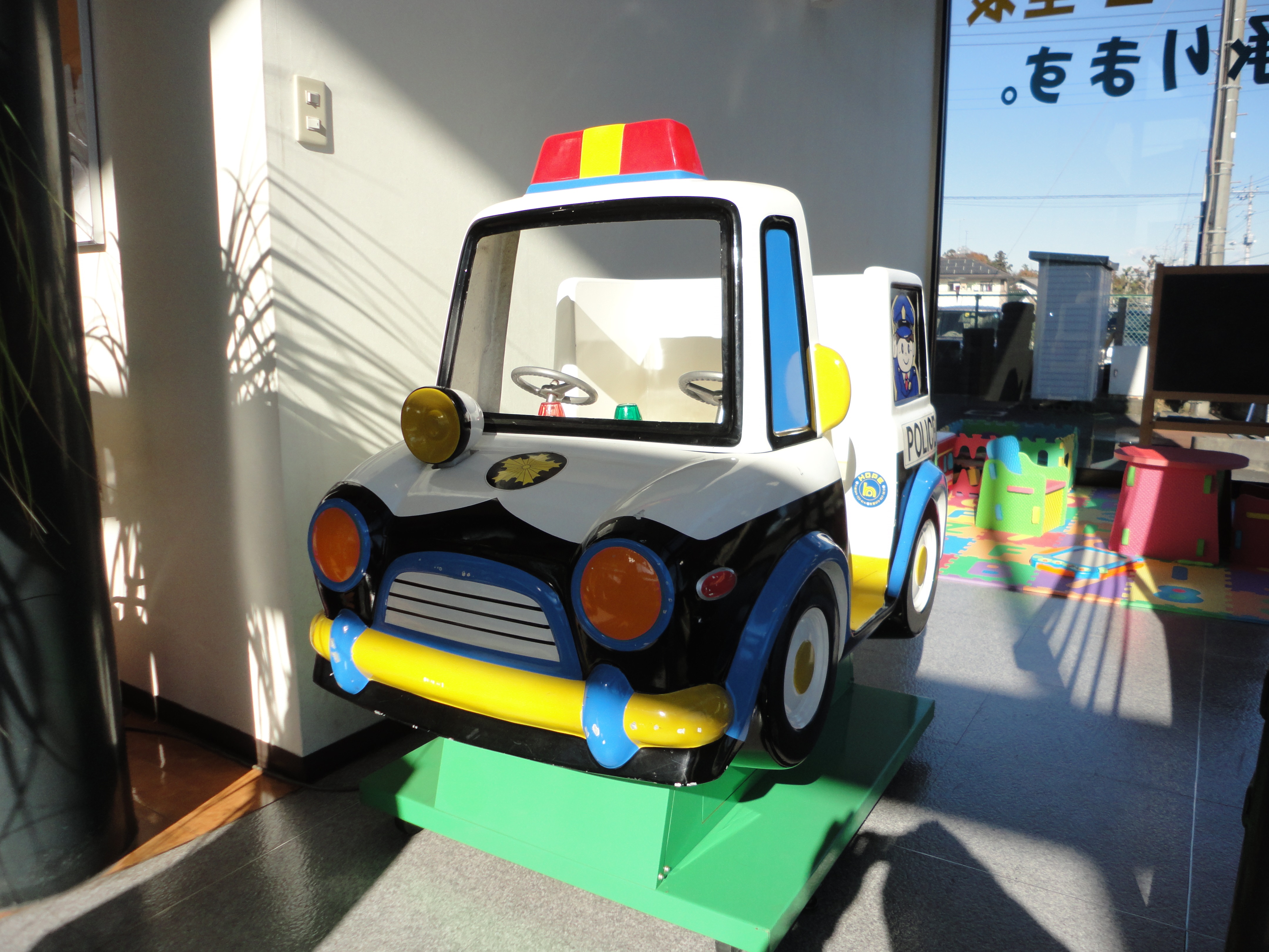 キッズコーナー②