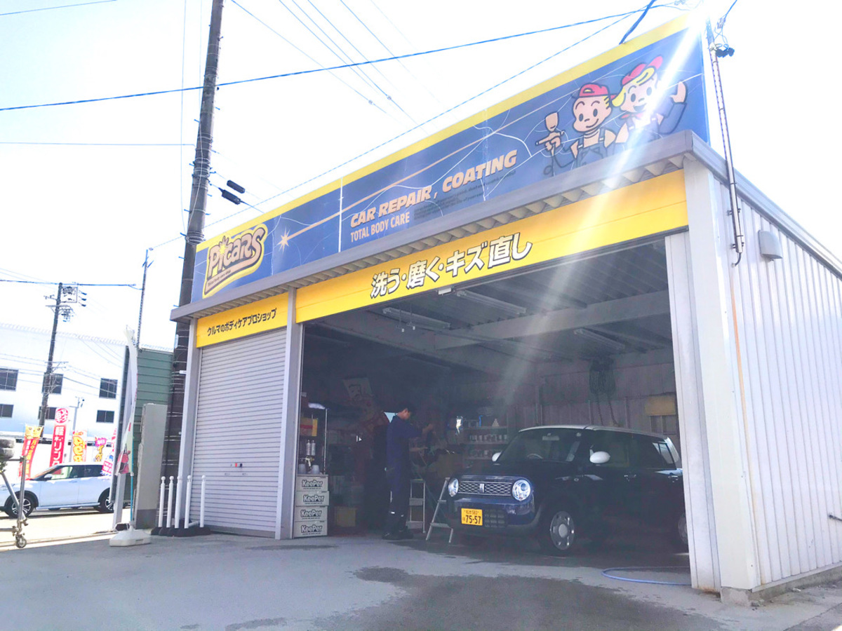 軽リンク駒ヶ根北町店ではカーコーティング＆板金塗装/修理も実施しています！